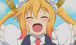 i了什么意思 i了怎么解释