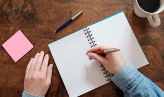 次第的拼音和意思是什么 次第的拼音和意思