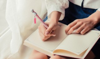 金光四射的意思是什么 金光四射的意思