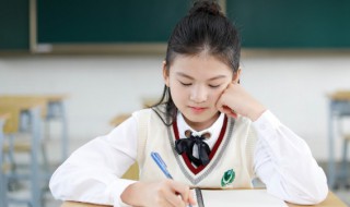 held是什么意思 英语held是什么意思