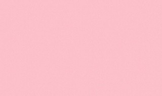 粉色属于冷色还是暖色 粉色属于什么色系呢