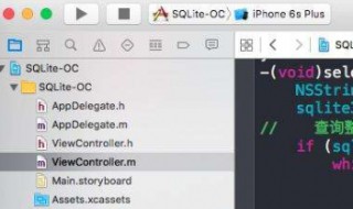 sqlite3使用方法 你会吗