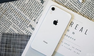 苹果6反应速度很慢怎么回事 优化iphone