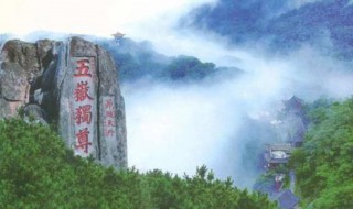 泰山在哪里个城市 泰山简介