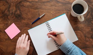 天窗的好句子 天窗的好句子有哪些