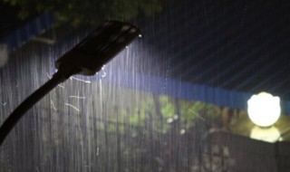 雨夜的心情短语 雨夜的心情有哪些