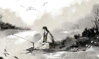 别时容易见时难的意思 别时容易见时难原文及翻译