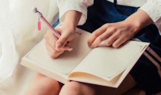 毡怎么读 毡如何读