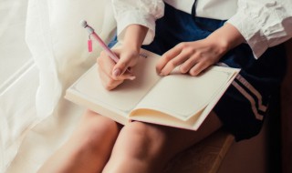 皓首穷经的穷经是什么意思 怎么理解皓首穷经的穷经的意思