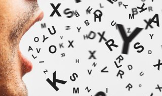 直接了当是什么意思 直接了当的解释