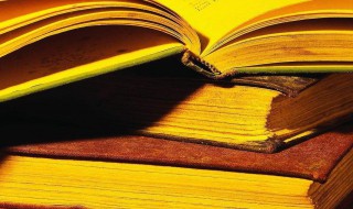 莽莽昆仑是什么意思 莽莽昆仑解释