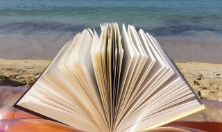 回来要浇花的英文 大家可以学习一下