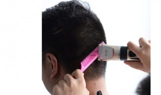 男士理发推子技巧 看了你就懂