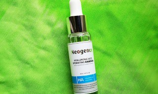 什么是原液?原液跟精华液有什么区别? 原液和精华液有什么不一样