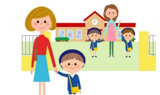 小班第一学期幼儿评语 5句给幼儿园学生的评语