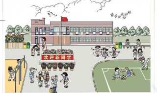 小学一年级考试多少分才可以 小学生考多少分才算优秀？