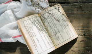 高中努力的句子 高中努力拼搏的句子