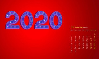 2020最后一天发的朋友圈 关于2020最后一天发的朋友圈有哪些