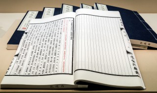 回乡偶书的偶是什么意思 回乡偶书的偶的解释