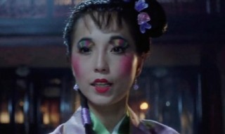 四大丑女是哪四个 四大丑女介绍