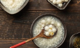 如何做酒酿桂花圆子 酒酿桂花圆子的做法