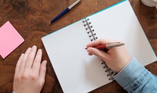 偃蹇是什么意思 偃蹇解释