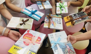 教师节怎么过比较有仪式感 教师节比较有仪式感的过法