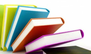 什么是涵洞 涵洞的定义