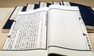 赠汪伦古诗最后一句不及汪伦送我情是什么意思 不及汪伦送我情的原文翻译