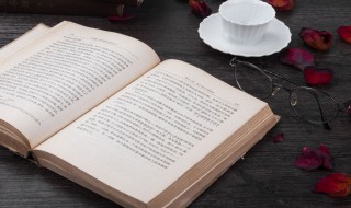 受组词 受怎么组词