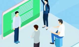 什么是主观原因和客观原因? 主观原因和客观原因的不同