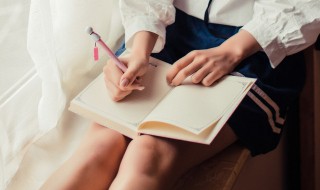 袭怎么读 袭的读音