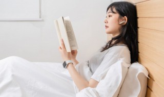 一切就绪的意思 怎么理解一切就绪的意思