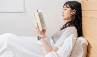 轾蔑是什么意思 词语轻蔑是什么意思