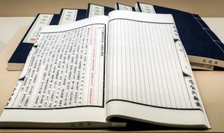 善施教化教化的意思 善施教化意思简单介绍