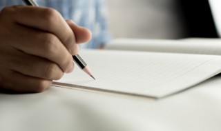 纤弱纤的意思 纤弱纤的意思是什么