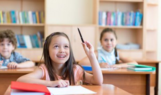 什么是因子? 因子的资料简介