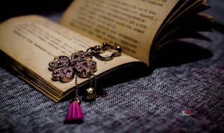 玑怎么读 玑的读音