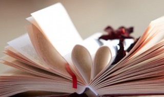 功败垂成的败什么意思 功败垂成的解释