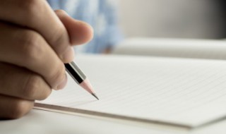 abab词语 abab词语有哪些