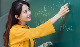 数学中来回一趟是什么意思 数学中来回一趟意思是什么