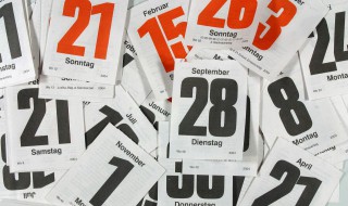 八月英文缩写怎么写 八月英文缩写的表达