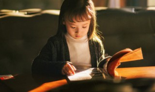 日升月恒是什么意思 日升月恒的含义