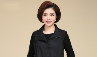 中年女服装搭配 具体内容如下