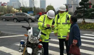 铁路护路算辅警吗 你知道吗