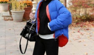 蓝色羽绒服配什么内搭 两款搭配让你活力无限