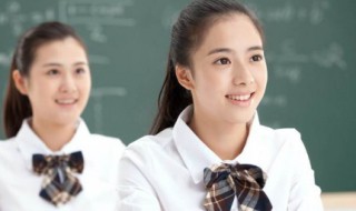 女生学好地理的方法 怎么学好地理