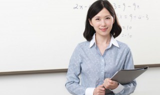 优秀班主任寄语励志 优秀的班主任励志寄语怎么写