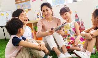 老师对幼儿的成长寄语 老师对幼儿的简短成长寄语