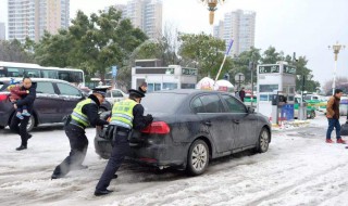 结冰路面怎么上坡开车 结冰路面上坡开车技巧分享